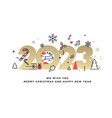 2023 merry christmas and happy new year vector image
