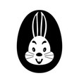 easter egg with rabbit icon vector image