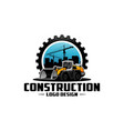loader excavator ready made logo vector image
