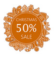 christmas sale banner made gingerbread cookies vector image vector image