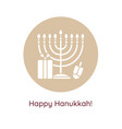 happy chanukah holiday greeting card with glyph vector image