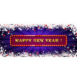 happy new year pattern vector image vector image