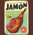 jamon vector image