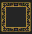 decorative seamless border vector image
