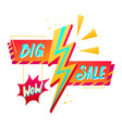 bright discount banner summer sale lettering vector image