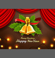 gift box merry christmas and happy new year vector image vector image