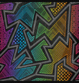bright cloth geometric seamless pattern vector image