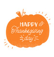 happy thankgiving day american holiday vector image