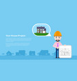 house project concept vector image