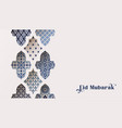 traditional ornamental arabic tiles patterns vector image vector image