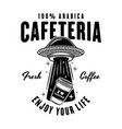 cafeteria emblem logo badge or label vector image vector image