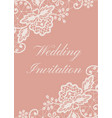 wedding card vector image