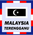 official ensigns flag and coat of arm of malaysia vector image