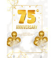 anniversary celebration poster with golden date vector image vector image