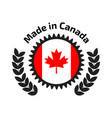 made in canada banner flag red maple leaf vector image