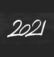 calligraphy for 2021 new year ox vector image