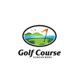 golf course logo design template course logo vector image vector image