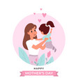 mothers day happy mom with little cute vector image vector image