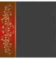black background vector image