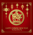 happy chinese new year 2019 banner card with gold vector image