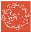 floral lettering vector image vector image