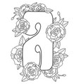 letter a coloring book vector image