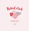 business card vector image vector image