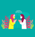 flat eid al-fitr with people use face mask vector image vector image