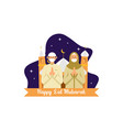 flat eid al-fitr with people use face mask vector image vector image
