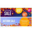 autumn sale text banner september shopping promo vector image