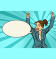 businesswoman winner hand gesture up vector image vector image