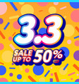 33 promotion 06 vector image