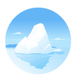 iceberg vector image vector image