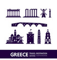 greece travel destination vector image