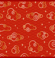 chinese vintage cloud seamless pattern red vector image