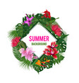 frame with place for text surrounded vector image