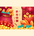 chinese new year chine traditional holiday design vector image