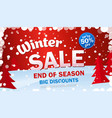 set bright horizontal sale banner on red vector image