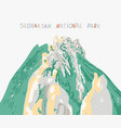 mountain in seoraksan national park south korea vector image
