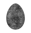 old isolated egg vector image vector image
