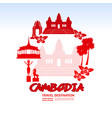 cambodia travel destination vector image