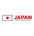japan travel destination advertisement vector image