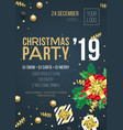 christmas party invitation poster vector image