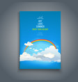 nature template with sky vector image vector image