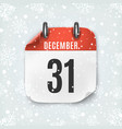 december 31 calendar icon on winter background vector image vector image