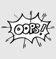 hand drawn comic speech bubbles with emotion vector image vector image