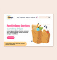 food grocery fast delivery modern style vector image vector image