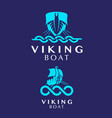 vikingboat logo set vector image vector image