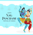 banner design happy nag panchami vector image