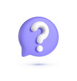 question mark 3d icon on white background vector image vector image
